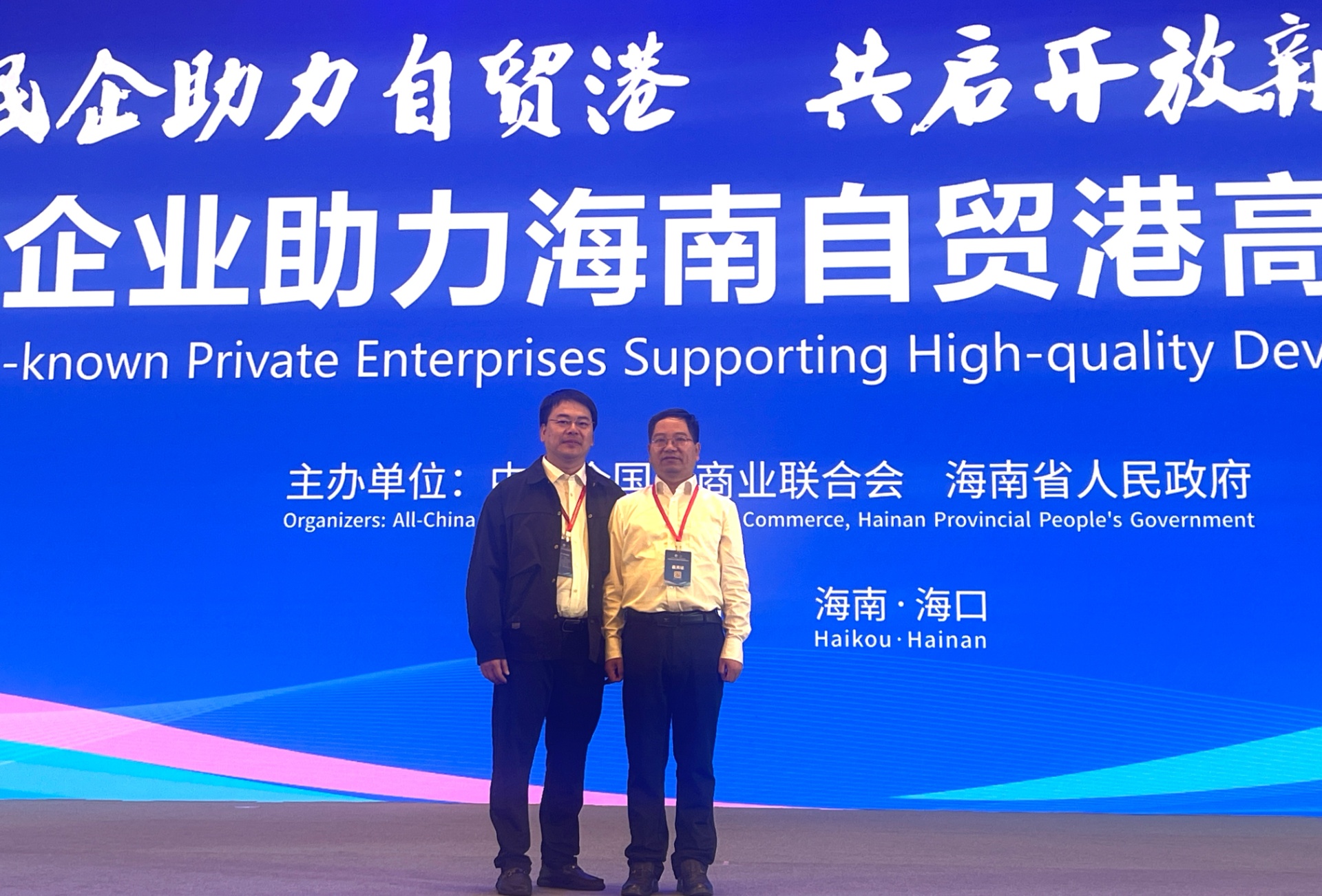 e9e3dc45373576f4d905026dfc0da3c8