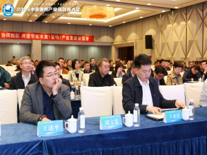 浙江明冠食品集團(tuán)閃耀2025第二屆中國蛋鴨產(chǎn)業(yè)鏈創(chuàng)新大會?